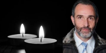 Κηδεύεται σήμερα ο Αριστείδης Ντάσιος σ. καθηγητής Πληροφορικής