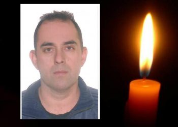 Θλίψη: Απεβίωσε 52χρονος