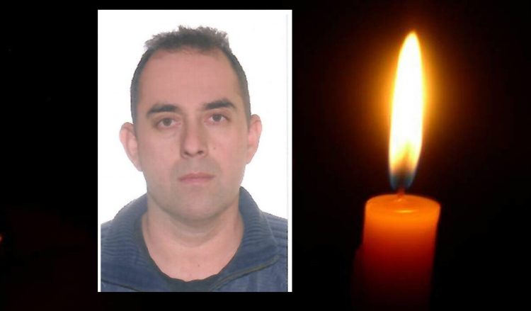 Θλίψη: Απεβίωσε 52χρονος