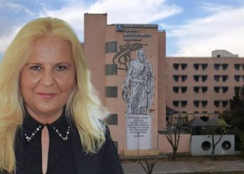 Τα μηνύματα από ψεύτικο προφίλ με τη φωτογραφία της Διοικήτριας του Πανεπιστημιακού Νοσοκομείου Λάρισας και η αντίδρασή της