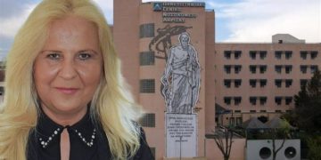 Τα μηνύματα από ψεύτικο προφίλ με τη φωτογραφία της Διοικήτριας του Πανεπιστημιακού Νοσοκομείου Λάρισας και η αντίδρασή της 