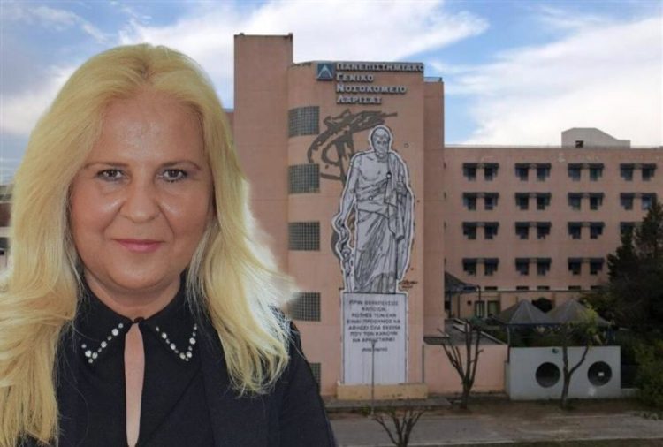 Τα μηνύματα από ψεύτικο προφίλ με τη φωτογραφία της Διοικήτριας του Πανεπιστημιακού Νοσοκομείου Λάρισας και η αντίδρασή της