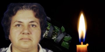 Αυτή είναι η άτυχη 69χρονη που βρέθηκε νεκρή δίπλα στο τρακτέρ της