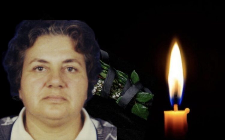 Αυτή είναι η άτυχη 69χρονη που βρέθηκε νεκρή δίπλα στο τρακτέρ της