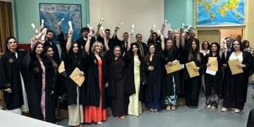 Πανεπιστήμιο Θεσσαλίας: Ορκίστηκαν 21 φοιτητές και φοιτήτριες Πανεπιστημιακών Τμημάτων της Καρδίτσας (Φωτο) 
