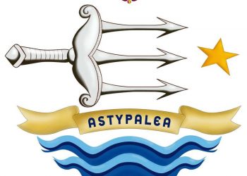 Η Αστυπάλαια είχε επισημάνει εγκαίρως το πρόβλημα με τα εισβολικά είδη (λαγοκέφαλο & λεοντόψαρο) στο Αιγαίο