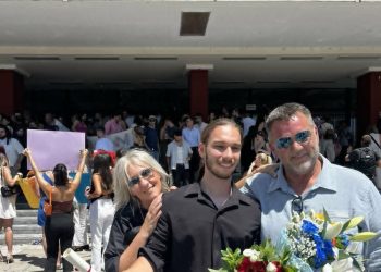 O Τρικαλινός Γιώργος Οικονόμου αποφοίτησε επιτυχώς από το Τμήμα Πολιτικών Επιστημών του Α.Π.Θ. | Πτυχίο και Ορκωμοσία (ΦΩΤΟ)