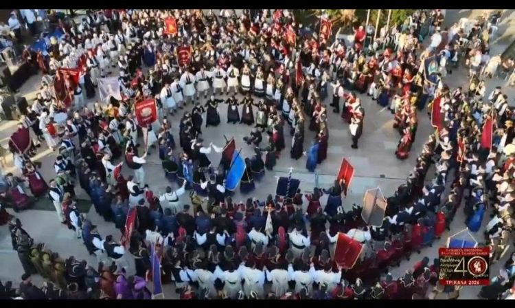 40 χρόνια Πανελλήνιο Αντάμωμα Βλάχων στα Τρίκαλα με τη συμμετοχή 1.500 χορευτών