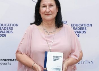 Tο Νηπιαγωγείο Ριζαριού Τρικάλων απέσπασε το Silver Award στα Education Leaders Awards 2026 (ΦΩΤΟ)