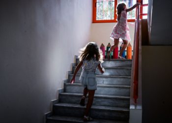 Ξεκινά η ηλεκτρονική υποβολή αιτήσεων για Βρεφικούς και Παιδικούς Σταθμούς, ΚΔΑΠ και ΚΔΑΠ-ΑμεΑ