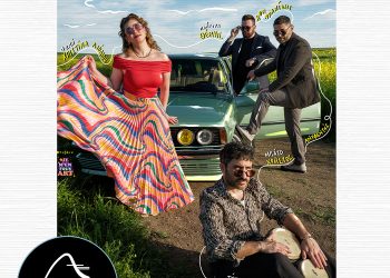 Οι The ALADALA Band ζωντανά στο Ananti Resort & Spa – 18.07, 21:00