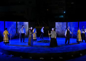 Ο «Ματωμένος γάμος» στα Τρίκαλα, από το Θεσσαλικό Θέατρο