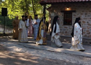 Λίμνη Λογγά: Πλήθος κόσμου στα εγκαίνια του Ιερού Μετοχίου Μεταμορφώσεως του Σωτήρος και Οσίου Παϊσίου του Αγιορείτου (ΦΩΤΟ)