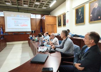 Το μέλλον των υλικών κατασκευών συζητείται στα Τρίκαλα με 200 επιστήμονες από όλον τον κόσμο