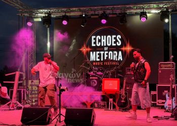 Ξεκίνησε σήμερα το 2ο Echoes of Meteora Music Festival – Τριήμερο μουσικής στα Μετέωρα (ΦΩΤΟ)