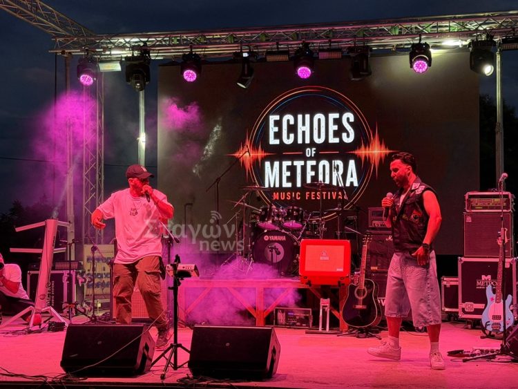 Ξεκίνησε σήμερα το 2ο Echoes of Meteora Music Festival – Τριήμερο μουσικής στα Μετέωρα (ΦΩΤΟ)
