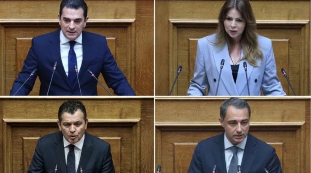 ΟΠΕΚΕΠΕ: Από Οκτώβριο οι δίκες για τους 4 βουλευτές της ΝΔ – Οι ημερομηνίες για Παπακώστα, Μπουκώρο, Σενετάκη και Σκρέκα