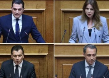 ΟΠΕΚΕΠΕ: Από Οκτώβριο οι δίκες για τους 4 βουλευτές της ΝΔ – Οι ημερομηνίες για Παπακώστα, Μπουκώρο, Σενετάκη και Σκρέκα