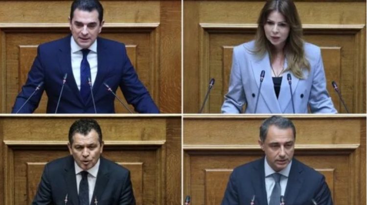 ΟΠΕΚΕΠΕ: Από Οκτώβριο οι δίκες για τους 4 βουλευτές της ΝΔ – Οι ημερομηνίες για Παπακώστα, Μπουκώρο, Σενετάκη και Σκρέκα