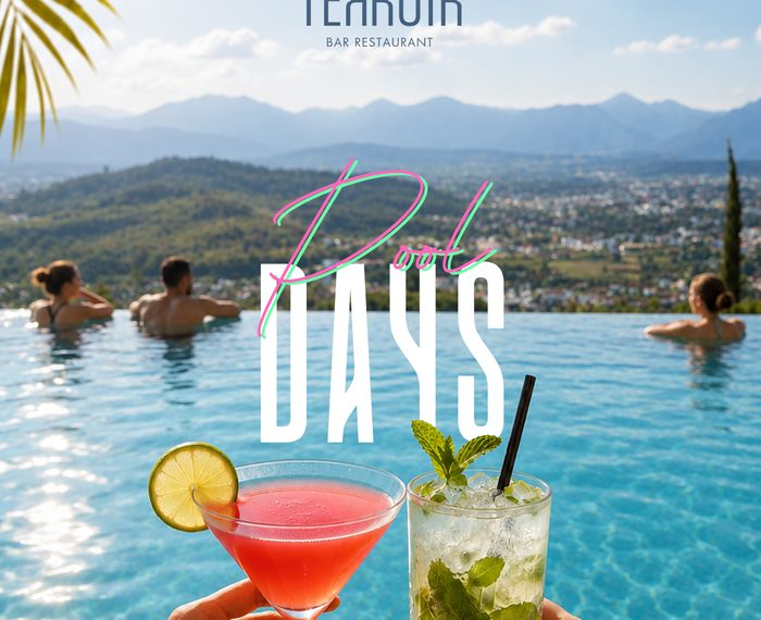 Pool Days στο ολόδροσο TERROIR Bar Restaurant | Η απόλυτη summer εμπειρία