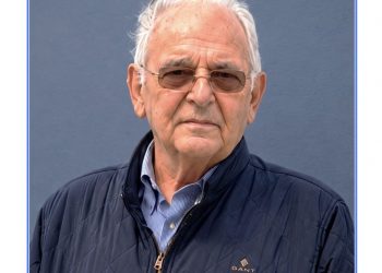 Πένθος κηδείας Κωνσταντίνου Κλιάφα