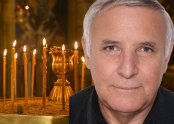 Έφυγε από τη ζωή ο απόστρατος ανθυπαστυνόμος Κωνσταντίνος Βαλκανιώτης