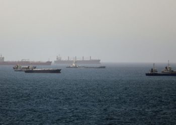Ορμούζ: Ένας Ινδός υπήκοος παραμένει αγνοούμενος μετά από επίθεση σε πλοίο ανοιχτά του Ομάν