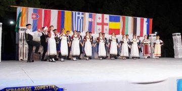 Εντυπωσίασε ο «ΑΣΚΛΗΠΙΟΣ» στο 20ο Παγκόσμιο Φεστιβάλ Παραδοσιακών Χορών στο Αίγιο