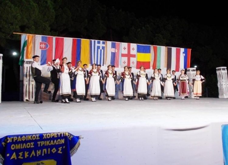 Εντυπωσίασε ο «ΑΣΚΛΗΠΙΟΣ» στο 20ο Παγκόσμιο Φεστιβάλ Παραδοσιακών Χορών στο Αίγιο