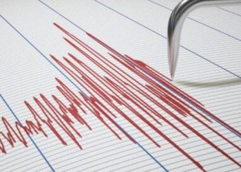 Τουρκία: Σεισμός 5 Ρίχτερ στην επαρχία Μαλάτια