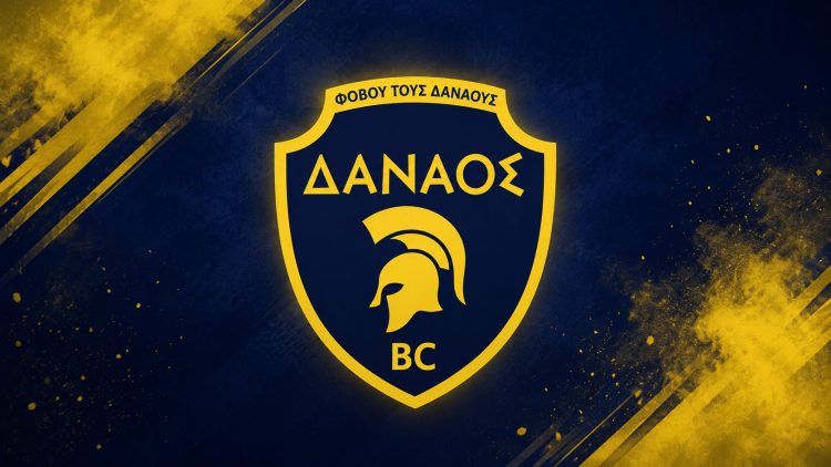 Ο Δαναός επιστρέφει στις εθνικές κατηγορίες