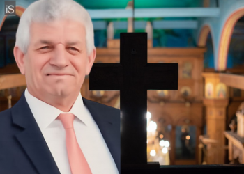 Απεβίωσε ο συνταξιούχος υπάλληλος Δασαρχείου Κωνσταντίνος Δεσίκος