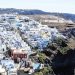 Δεν μπορούν να πληρώσουν διαμονή για διακοπές οι Έλληνες