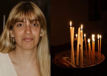 Θλίψη από τον θάνατο 59χρονης – Ήταν μητέρα μιας κόρης και γιαγιά τριών εγγονιών