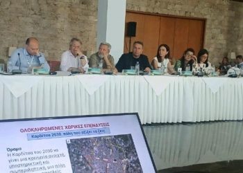 Θετική πορεία για τα έργα ΕΣΠΑ στον Δήμο Τρικκαίων – Τι συζητήθηκε στην τεχνική συνάντηση του Προγράμματος «ΘΕΣΣΑΛΙΑ» 2021-2027