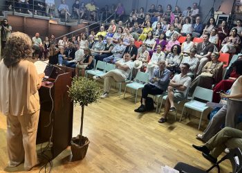 Παγκόσμιας εμβέλειας με πλήθος λαογραφικών δεδομένων, το Διεθνές Συμπόσιο Ενθοχορολογίας που ξεκίνησε στα Τρίκαλα