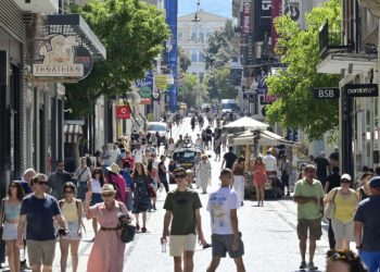 Θερινές εκπτώσεις: Ανοιχτά σήμερα τα εμπορικά καταστήματα – Το ωράριο λειτουργίας