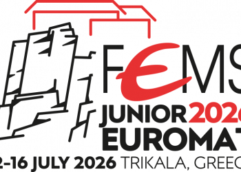 Στα Τρίκαλα το διεθνές συνέδριο «FEMS Junior Euromat 2026», για την επιστήμη των υλικών και τις κατασκευές