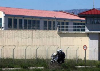 Νέα προκήρυξη: 416 προσλήψεις σε Σωφρονιστικά Καταστήματα – Θέσεις στα Τρίκαλα