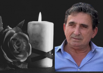 “Εφυγε” στα 66 του ο Ευάγγελος Γρηγορίου