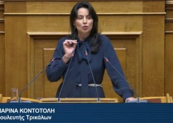 Νέες ανεξαρτητοποιήσεις στον ΣΥΡΙΖΑ: Αποχώρησε από την ΚΟ η Τρικαλινή βουλευτής Μαρίνα Κοντοτόλη – ΔΕΙΤΕ την επιστολή της προς τον Πρόεδρο της ΒτΕ