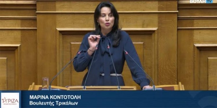 Νέες ανεξαρτητοποιήσεις στον ΣΥΡΙΖΑ: Αποχώρησε από την ΚΟ η Τρικαλινή βουλευτής Μαρίνα Κοντοτόλη – ΔΕΙΤΕ την επιστολή της προς τον Πρόεδρο της ΒτΕ