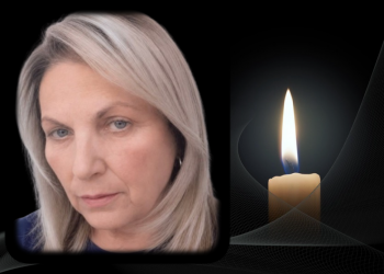 “Έφυγε” η Χρυσή Αλεξίου