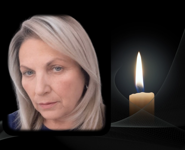 “Έφυγε” η Χρυσή Αλεξίου