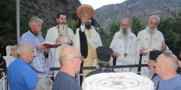 Η κοινότητα της Νεράιδας γιόρτασε την Αγία Κυριακή  