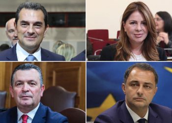 ΟΠΕΚΕΠΕ: Ποινική δίωξη σε 4 εν ενεργεία βουλευτές