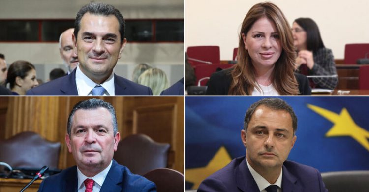 ΟΠΕΚΕΠΕ: Ποινική δίωξη σε 4 εν ενεργεία βουλευτές