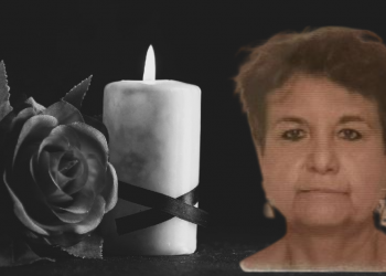 Βρέθηκε νεκρή στο σπίτι 59χρονη εκπαιδευτικός