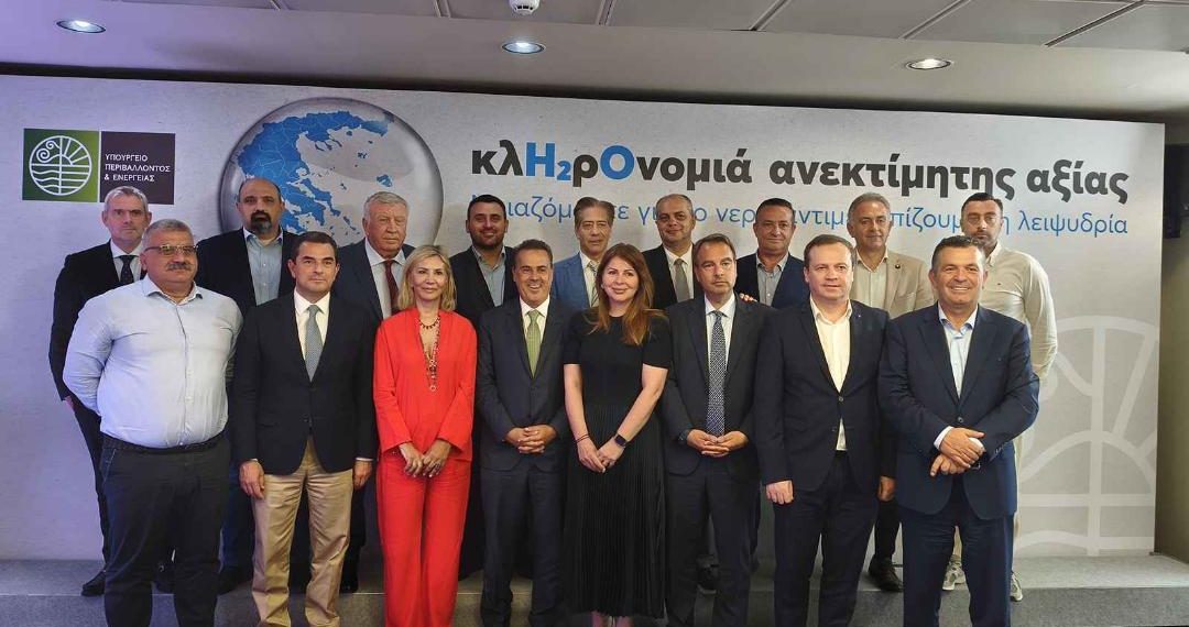 Ο Δήμος Μετεώρων μεταξύ των εννέα δήμων της χώρας που χρηματοδοτούνται για την αντιμετώπιση της λειψυδρίας