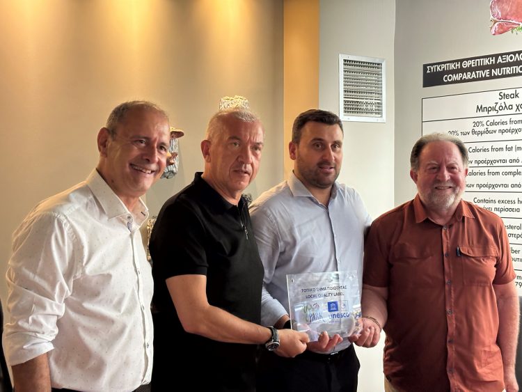 Υπογραφή Πρωτοκόλλου Συνεργασίας μεταξύ του Γεωπάρκου Μετεώρων Πύλης και του Μουσείου Φυσικής Ιστορίας Μετεώρων και Μουσείου Μανιταριών – Πρώτος «Γεωεταίρος» το Μουσείο